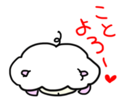 A Happy New Year 2015 with Sheep sticker #2124423