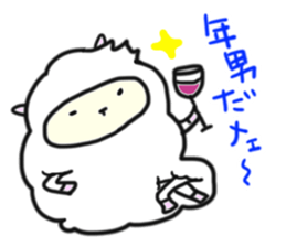 A Happy New Year 2015 with Sheep sticker #2124426
