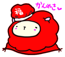 A Happy New Year 2015 with Sheep sticker #2124428