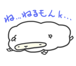 A Happy New Year 2015 with Sheep sticker #2124430