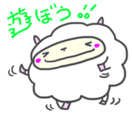 A Happy New Year 2015 with Sheep sticker #2124434