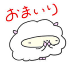 A Happy New Year 2015 with Sheep sticker #2124435