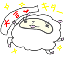 A Happy New Year 2015 with Sheep sticker #2124438