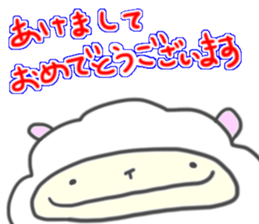 A Happy New Year 2015 with Sheep sticker #2124442