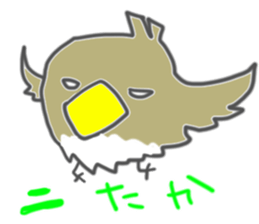 A Happy New Year 2015 with Sheep sticker #2124446