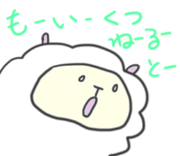 A Happy New Year 2015 with Sheep sticker #2124453