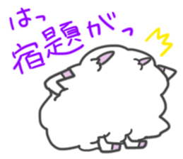 A Happy New Year 2015 with Sheep sticker #2124455