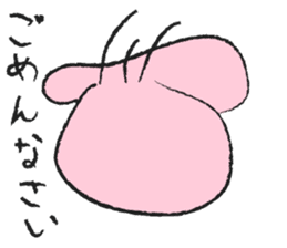 TERASAKU'S [NIPPY] sticker #2124466