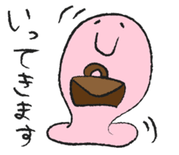 TERASAKU'S [NIPPY] sticker #2124490