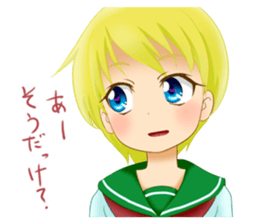 Cynthia chan sticker #2124508