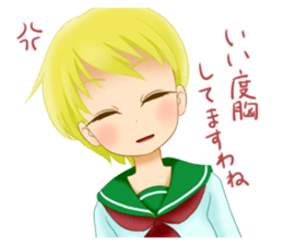 Cynthia chan sticker #2124517