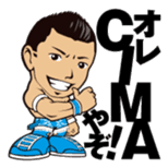 DRAGON GATE PRO-WRESTLING SD Characters sticker #2124661