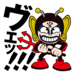 DRAGON GATE PRO-WRESTLING SD Characters sticker #2124666