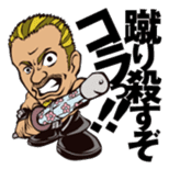 DRAGON GATE PRO-WRESTLING SD Characters sticker #2124667