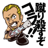 DRAGON GATE PRO-WRESTLING SD Characters sticker #2124667