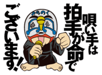 DRAGON GATE PRO-WRESTLING SD Characters sticker #2124668