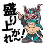 DRAGON GATE PRO-WRESTLING SD Characters sticker #2124671