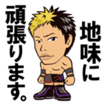 DRAGON GATE PRO-WRESTLING SD Characters sticker #2124672