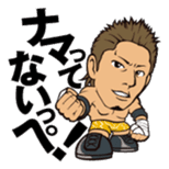 DRAGON GATE PRO-WRESTLING SD Characters sticker #2124673