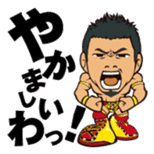 DRAGON GATE PRO-WRESTLING SD Characters sticker #2124678