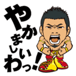 DRAGON GATE PRO-WRESTLING SD Characters sticker #2124678