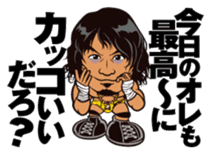 DRAGON GATE PRO-WRESTLING SD Characters sticker #2124679