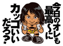 DRAGON GATE PRO-WRESTLING SD Characters sticker #2124679