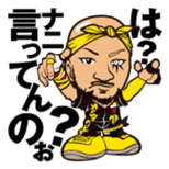 DRAGON GATE PRO-WRESTLING SD Characters sticker #2124681