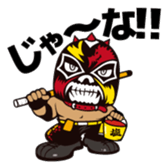 DRAGON GATE PRO-WRESTLING SD Characters sticker #2124682