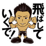 DRAGON GATE PRO-WRESTLING SD Characters sticker #2124684