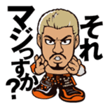 DRAGON GATE PRO-WRESTLING SD Characters sticker #2124686