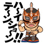 DRAGON GATE PRO-WRESTLING SD Characters sticker #2124687