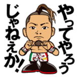DRAGON GATE PRO-WRESTLING SD Characters sticker #2124690