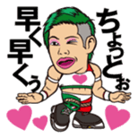 DRAGON GATE PRO-WRESTLING SD Characters sticker #2124693