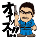 DRAGON GATE PRO-WRESTLING SD Characters sticker #2124696