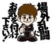DRAGON GATE PRO-WRESTLING SD Characters sticker #2124700