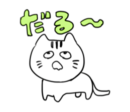 Yuru-Daru Cat sticker #2124706