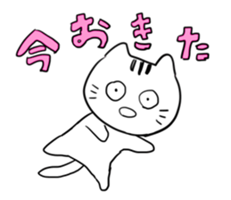 Yuru-Daru Cat sticker #2124708