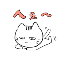 Yuru-Daru Cat sticker #2124712