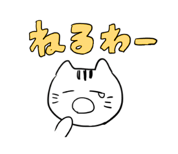 Yuru-Daru Cat sticker #2124715