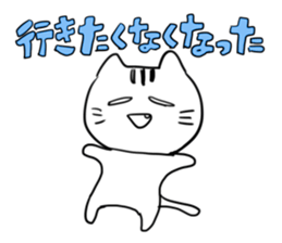 Yuru-Daru Cat sticker #2124717