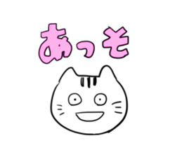 Yuru-Daru Cat sticker #2124720