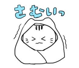 Yuru-Daru Cat sticker #2124728