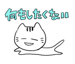 Yuru-Daru Cat sticker #2124734