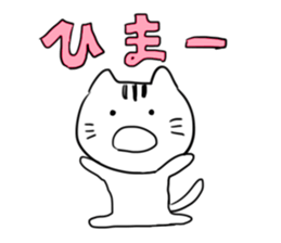 Yuru-Daru Cat sticker #2124735