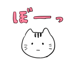 Yuru-Daru Cat sticker #2124737