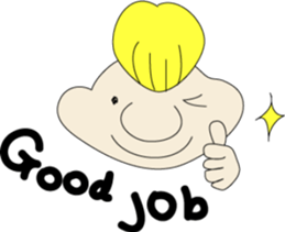 YES HARUBO sticker #2125004