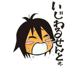 HAKATAN-ko,GORYON-chan2nd sticker #2125022