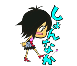 HAKATAN-ko,GORYON-chan2nd sticker #2125027