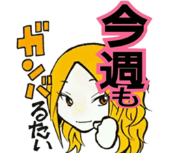 HAKATAN-ko,GORYON-chan2nd sticker #2125029